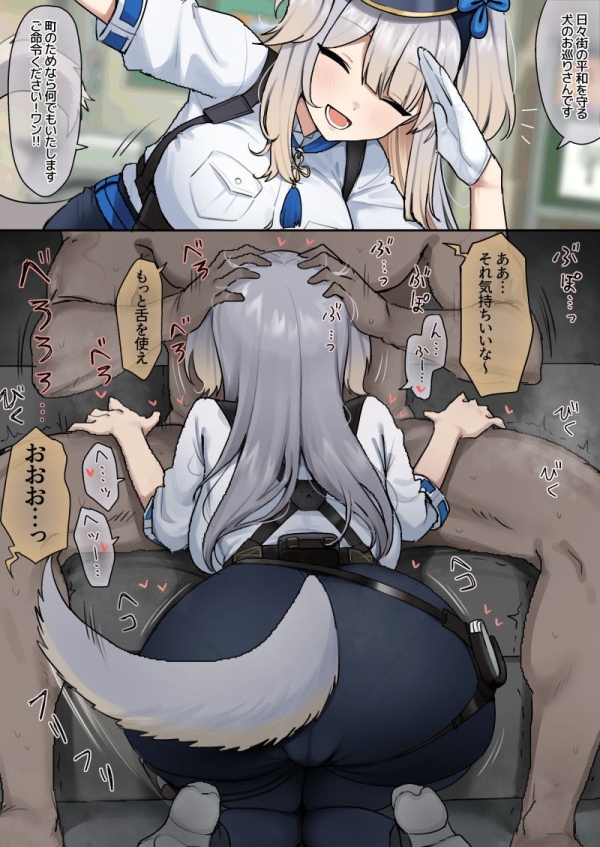 「ぺろぺろして気持ちよくしたげるねっ♡♡」事前の準備から、事後のお掃除まで。フェラ&イラマ画像♪ 98 「ぺろぺろして気持ちよくしたげるねっ♡♡」事前の準備から、事後のお掃除まで。フェラ&イラマ画像♪ 97 img 6962e42b6c948