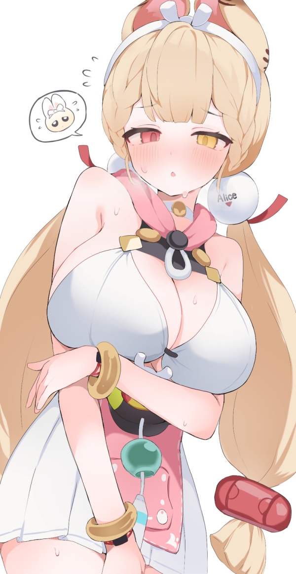 【二次】女の子の困った顔がエロい二次画像 Part39 | えろかん 76 【二次】女の子の困った顔がエロい二次画像 Part39 | えろかん 75 img 6965f799c9aba