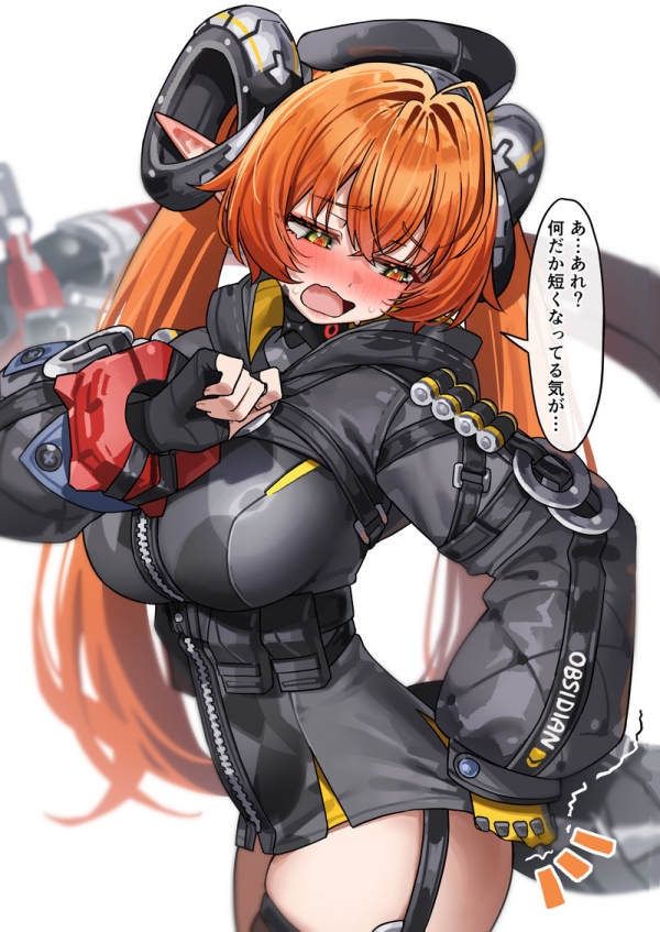 【二次】女の子の困った顔がエロい二次画像 Part39 | えろかん 90 【二次】女の子の困った顔がエロい二次画像 Part39 | えろかん 89 img 6965f79abaee0