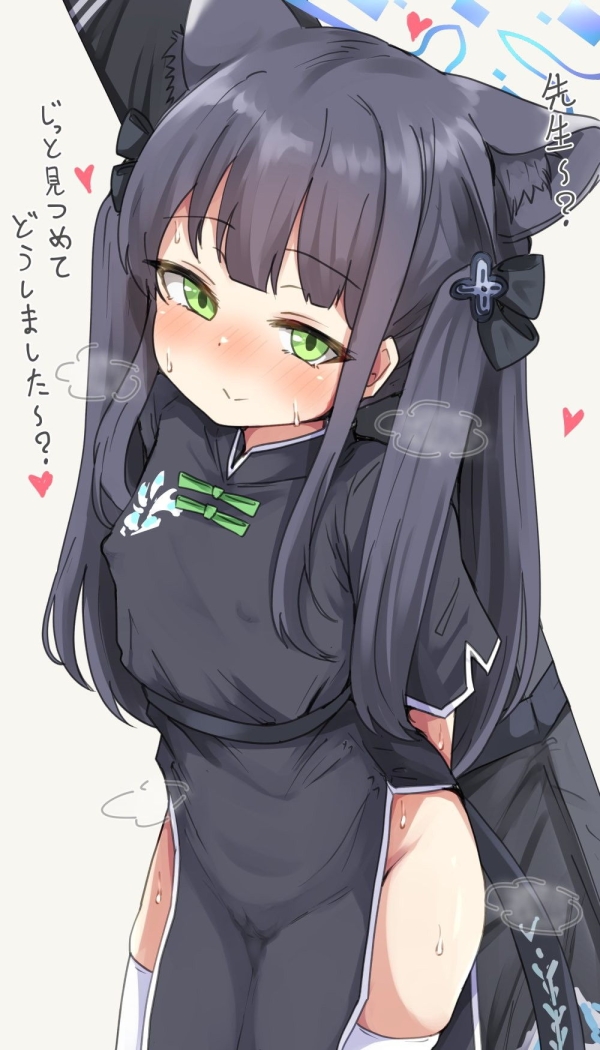 【ブルーアーカイブ】春原シュン+シュン(幼女) の萌え&エロ画像☆ ③ 6 【ブルーアーカイブ】春原シュン+シュン(幼女) の萌え&エロ画像☆ ③ 5 img 696613b6d842a