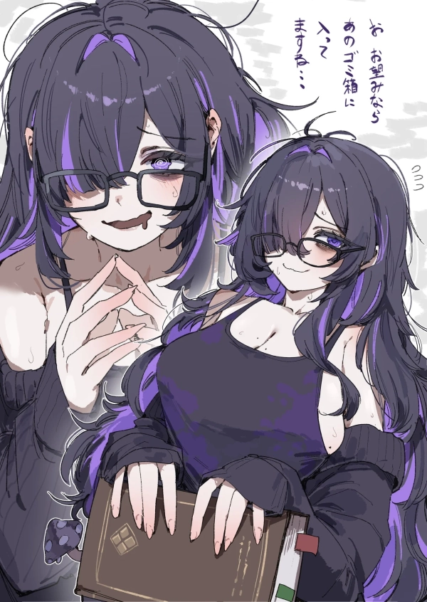 【勝利の女神:NIKKE】レーベル のエロ画像 48 【勝利の女神:NIKKE】レーベル のエロ画像 47 img 69720d630901b