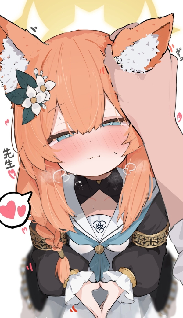 【二次】ロリ、メスガキのエロ画像まとめ Part73 | えろかん 70 【二次】ロリ、メスガキのエロ画像まとめ Part73 | えろかん 69 img 6972ee593a230