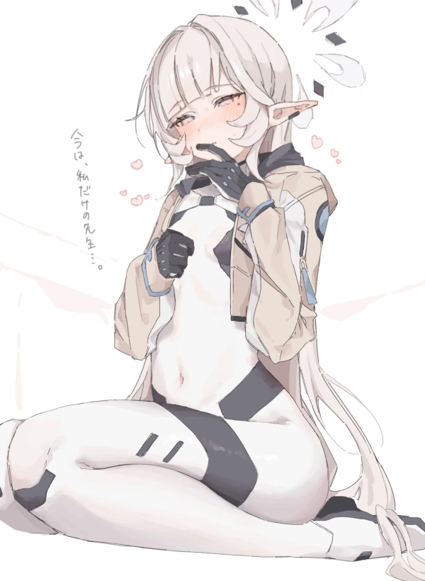 【ブルーアーカイブ】明星ヒマリ の萌え&エロ画像☆ ③ 22 【ブルーアーカイブ】明星ヒマリ の萌え&エロ画像☆ ③ 21 img 697b47e8f3190