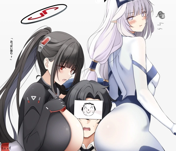 【ブルーアーカイブ】明星ヒマリ の萌え&エロ画像☆ ③ 88 【ブルーアーカイブ】明星ヒマリ の萌え&エロ画像☆ ③ 87 img 697b47f22d263