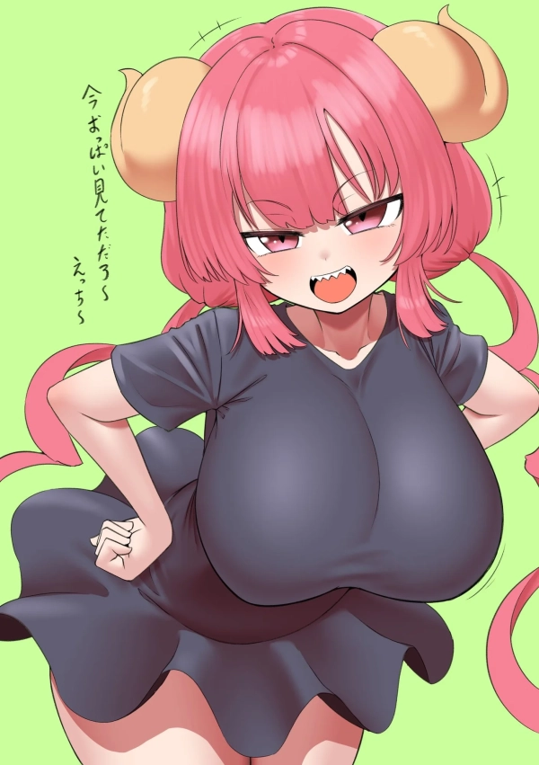 年齢や身長の割に随分育ちましたね… っていう少女の画像 12 年齢や身長の割に随分育ちましたね… っていう少女の画像 11 img 697bf095cdbd3