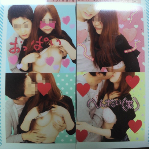 おっぱいやおまんこを晒してるエッチなプリクラ画像!黒歴史間違いなしw 102 おっぱいやおまんこを晒してるエッチなプリクラ画像!黒歴史間違いなしw 101 img 697c9a1cee855