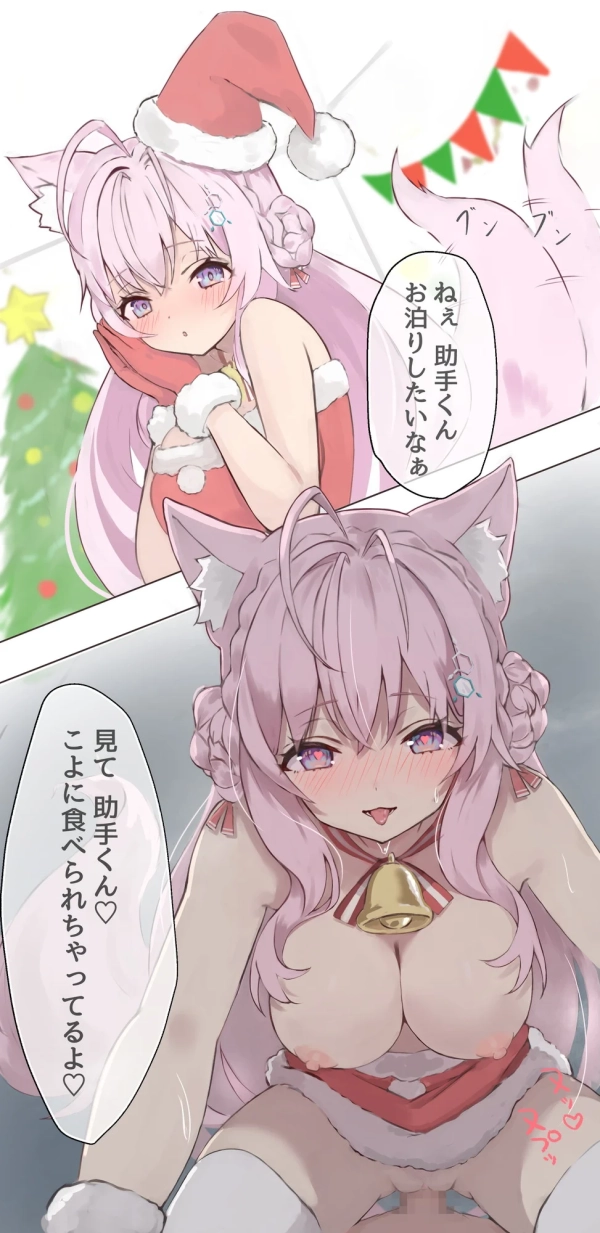 「ごめんね 手加減してあげられなくて」精神的にも?文字通りの女性上位で攻めてくる騎乗位女子画像 38 「ごめんね 手加減してあげられなくて」精神的にも?文字通りの女性上位で攻めてくる騎乗位女子画像 37 img 697cd19ff107b