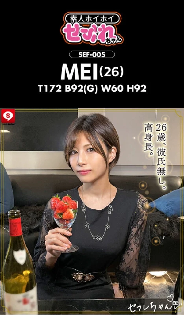 【100円セールエロ画像】まんこドアップや素人ナンパなど100円セールは2月1日23時59分まで!(107枚) | エロ画像ギャラリー 74 【100円セールエロ画像】まんこドアップや素人ナンパなど100円セールは2月1日23時59分まで!(107枚) | エロ画像ギャラリー 73 img 697cd1af22d3c