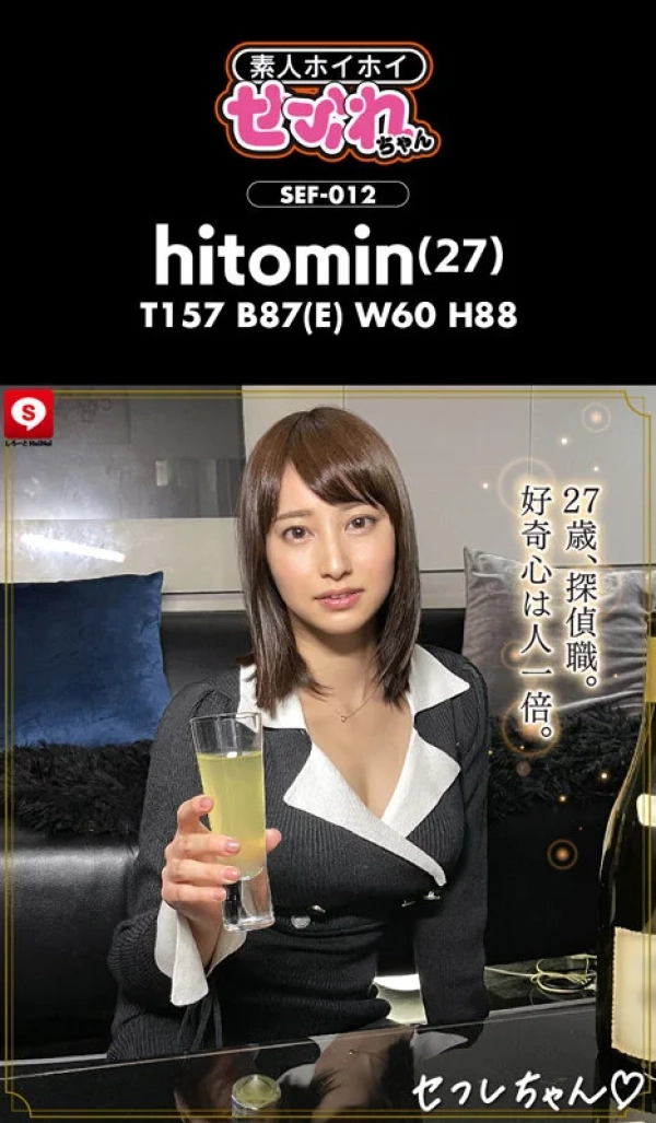 【100円セールエロ画像】まんこドアップや素人ナンパなど100円セールは2月1日23時59分まで!(107枚) | エロ画像ギャラリー 98 【100円セールエロ画像】まんこドアップや素人ナンパなど100円セールは2月1日23時59分まで!(107枚) | エロ画像ギャラリー 97 img 697cd1b17fe90