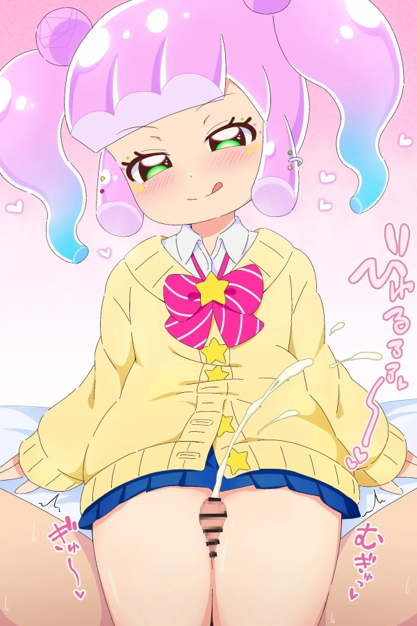 「まずは1発目」らぶらぶスマタ・尻コキでゴシゴシ擦られて暴発しちゃう?!画像 26 「まずは1発目」らぶらぶスマタ・尻コキでゴシゴシ擦られて暴発しちゃう?!画像 25 img 697d42190592e