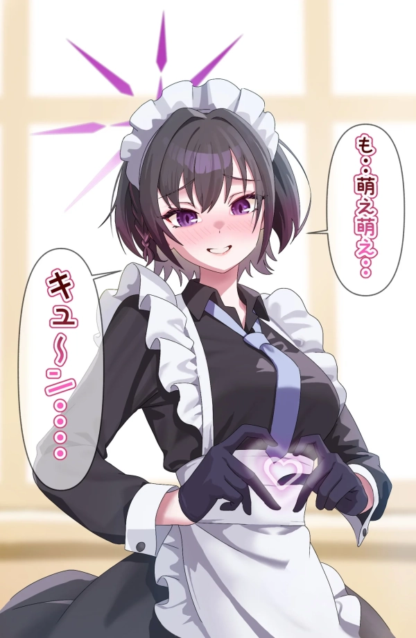 【萌え萌え】OKサインだったり、感謝だったり?【キュン♡】 96 【萌え萌え】OKサインだったり、感謝だったり?【キュン♡】 95 img 69818b13c69ee