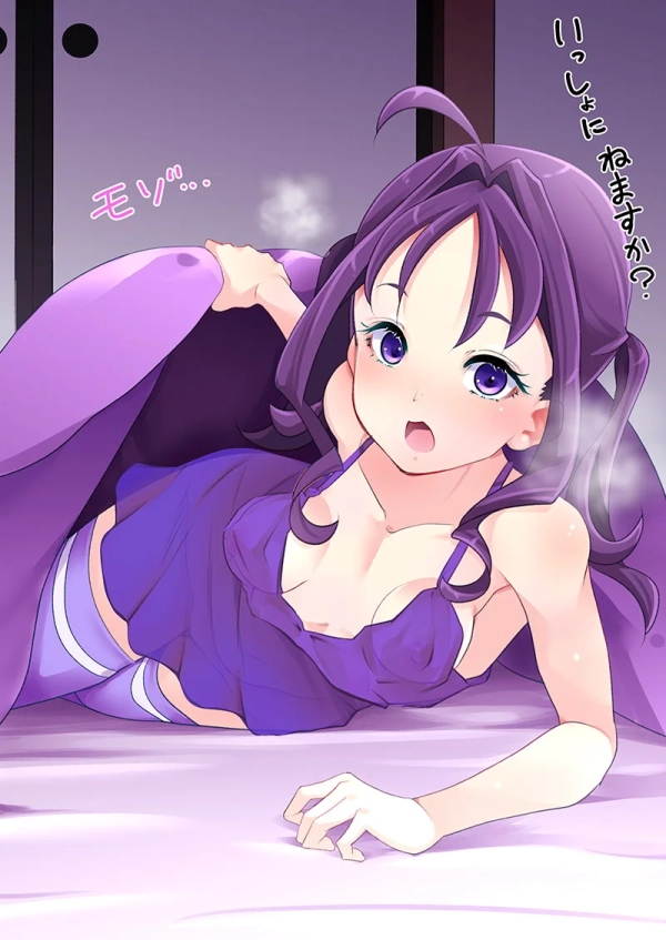 【キミとアイドルプリキュア♪】の女の子のえち画像☆ ② 62 【キミとアイドルプリキュア♪】の女の子のえち画像☆ ② 61 img 6981df807c51d