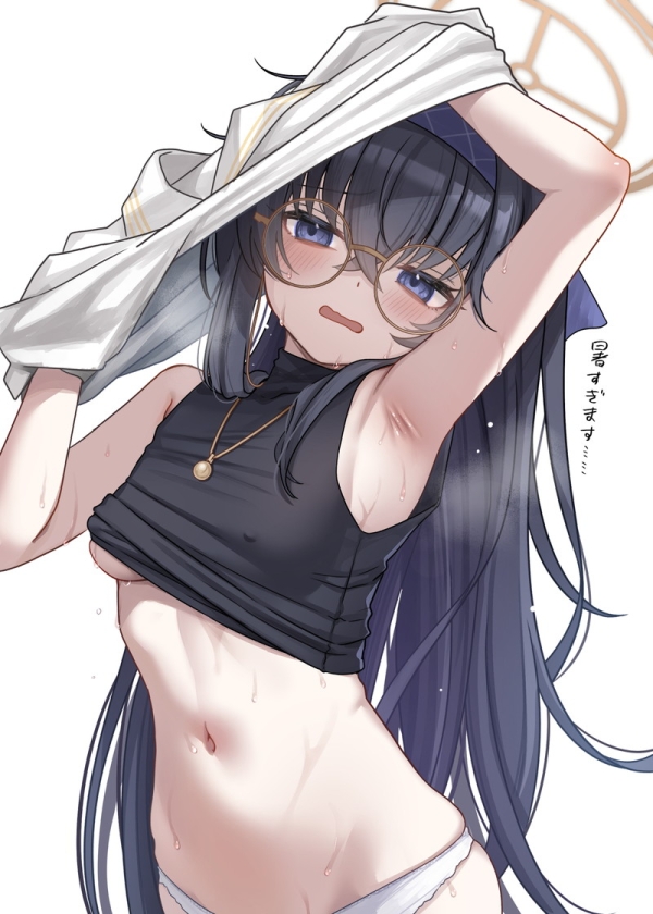 【二次】肩と腕が露出したノースリーブ服のエロ画像 Part3 | えろかん 60 【二次】肩と腕が露出したノースリーブ服のエロ画像 Part3 | えろかん 59 img 699141acaeb8d