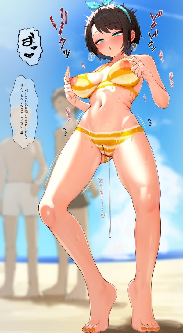 【二次】お外で裸になったりエッチな服装をした露出系エロ画像 Part1 | えろかん 76 【二次】お外で裸になったりエッチな服装をした露出系エロ画像 Part1 | えろかん 75 img 699179cb5e3b4
