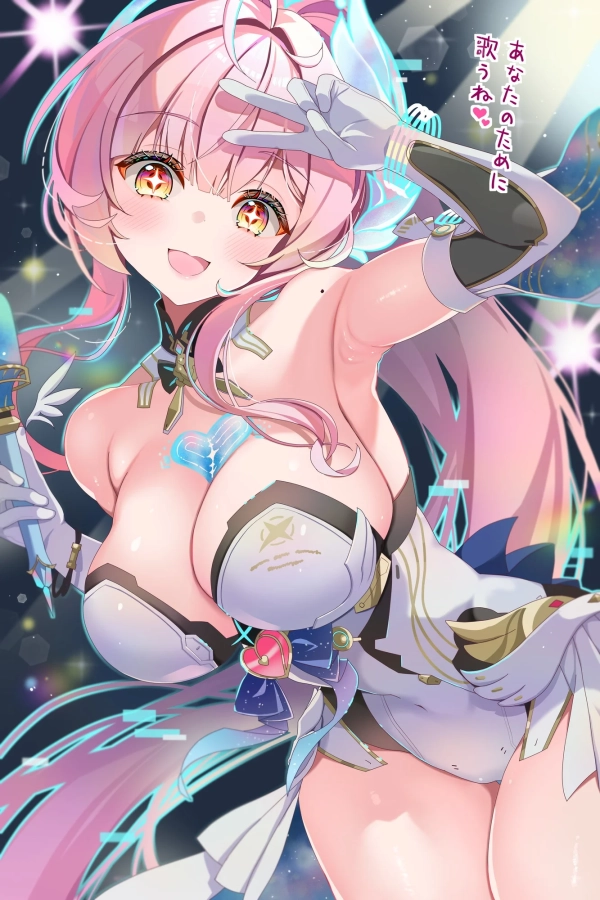 【鳴潮】エイメス のえちち画像♪【Wuthering Waves】 58 【鳴潮】エイメス のえちち画像♪【Wuthering Waves】 57 img 6996f81394d02