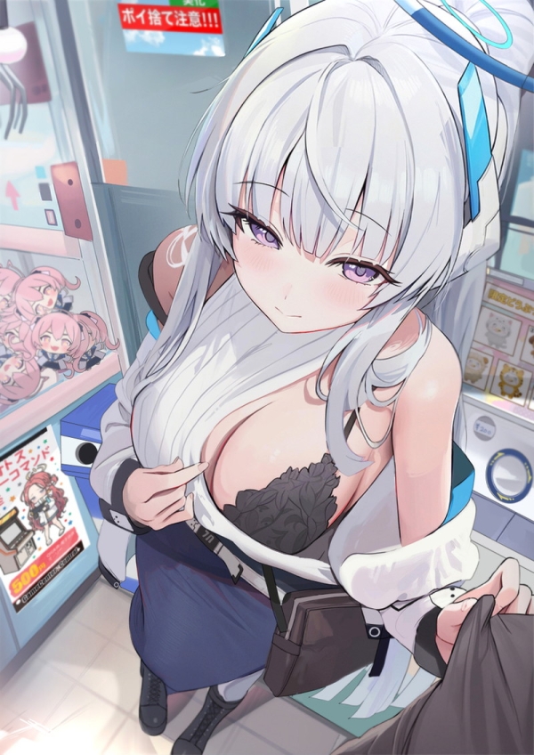 ブルーアーカイブ(ブルアカ)のエロ画像 Part188 | えろかん 36 ブルーアーカイブ(ブルアカ)のエロ画像 Part188 | えろかん 35 img 69989de303b48