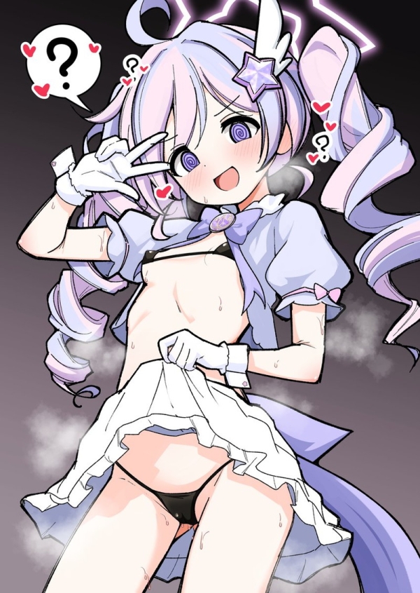 ブルーアーカイブ(ブルアカ)のエロ画像 Part188 | えろかん 58 ブルーアーカイブ(ブルアカ)のエロ画像 Part188 | えろかん 57 img 69989de43ad1a