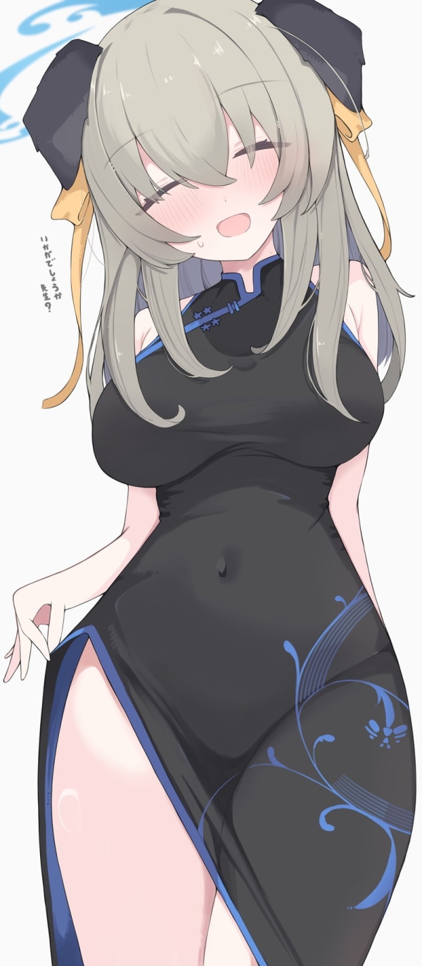 ブルーアーカイブ(ブルアカ)のエロ画像 Part188 | えろかん 68 ブルーアーカイブ(ブルアカ)のエロ画像 Part188 | えろかん 67 img 69989de4c39d2