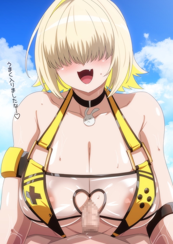 【二次】抜ける高品質パイズリエロ画像まとめ Part19 | えろかん 12 【二次】抜ける高品質パイズリエロ画像まとめ Part19 | えろかん 11 img 699bcd7813a75