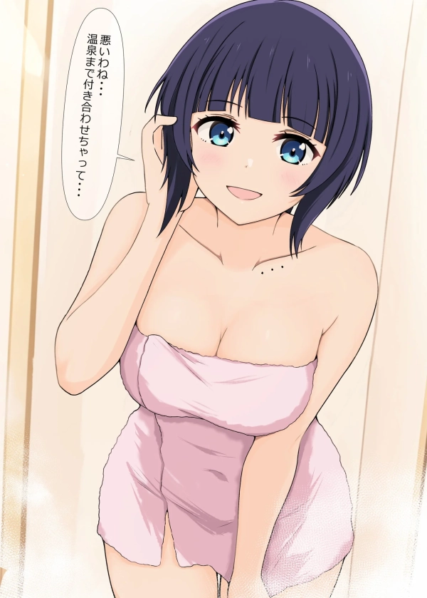 【ラブライブ!虹ヶ咲学園スクールアイドル同好会】朝香果林 の萌え&H画像♪ ④ 20 【ラブライブ!虹ヶ咲学園スクールアイドル同好会】朝香果林 の萌え&H画像♪ ④ 19 img 699d736a7d467