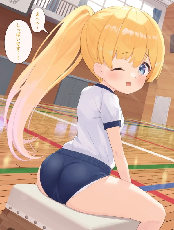 「にあってる…ですか?」ブルマ+体操服の少女がぞう 60 「にあってる…ですか?」ブルマ+体操服の少女がぞう 59 img 699e384145c73