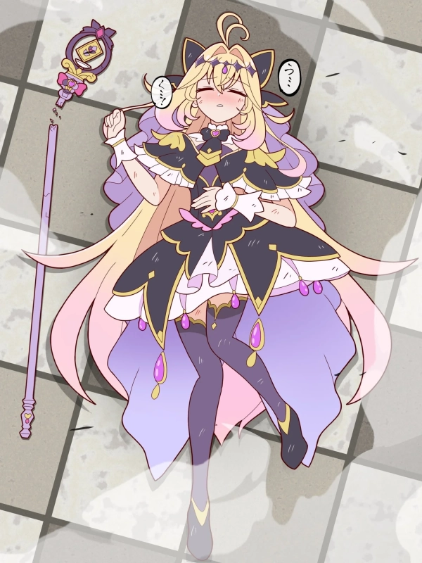 【名探偵プリキュア!】森亜るるか のエッ画像☆ 60 【名探偵プリキュア!】森亜るるか のエッ画像☆ 59 img 69a2b8c2b1c9d