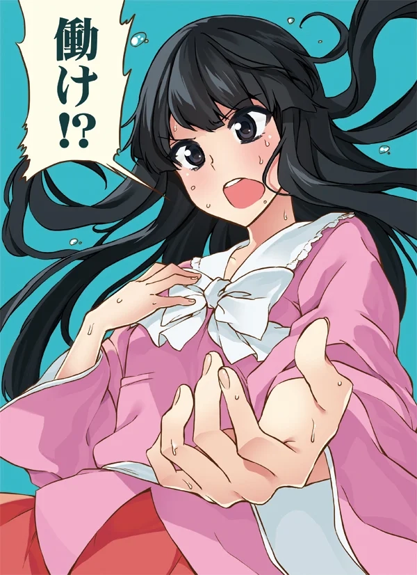 【東方Project】蓬莱山輝夜 のえち画像✿ 92 【東方Project】蓬莱山輝夜 のえち画像✿ 91 img 69a6c9a5ac36c