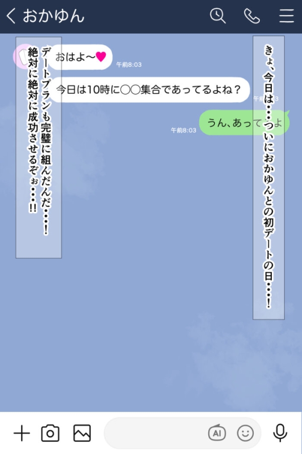 本日のランダム最新二次エロ画像まとめ Part1208 | 二次エロ喫茶 58 本日のランダム最新二次エロ画像まとめ Part1208 | 二次エロ喫茶 57 img 69a7aa7106799