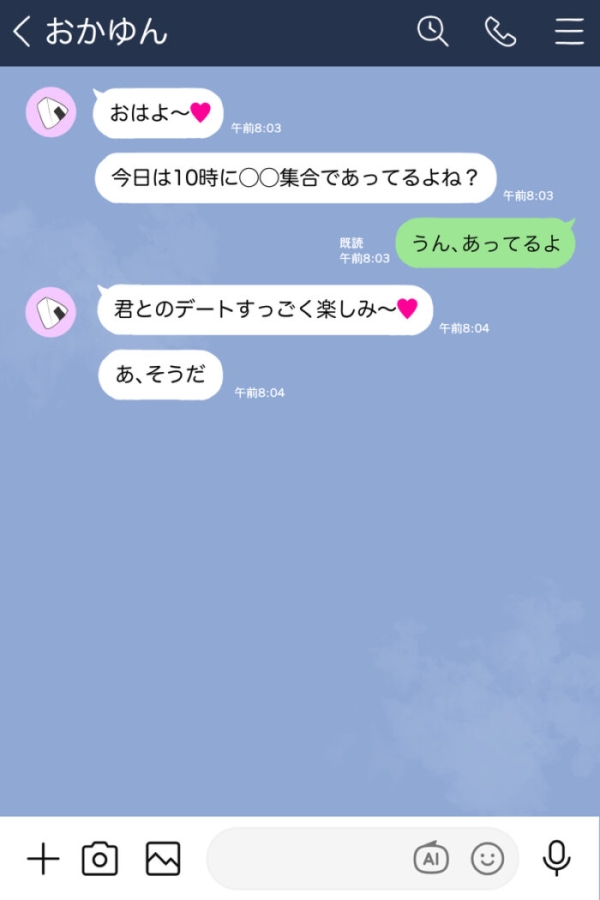 本日のランダム最新二次エロ画像まとめ Part1208 | 二次エロ喫茶 66 本日のランダム最新二次エロ画像まとめ Part1208 | 二次エロ喫茶 65 img 69a7aa7160f2e