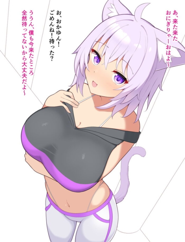 本日のランダム最新二次エロ画像まとめ Part1208 | 二次エロ喫茶 72 本日のランダム最新二次エロ画像まとめ Part1208 | 二次エロ喫茶 71 img 69a7aa71a968a