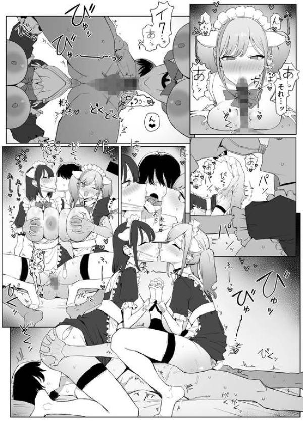 「たくさん触れ合いましょう…ね?♡」密着すればするほど気持ちいい!『座位』でイチャイチャこーび♪ 100 「たくさん触れ合いましょう…ね?♡」密着すればするほど気持ちいい!『座位』でイチャイチャこーび♪ 99 img 69b6d3b414608