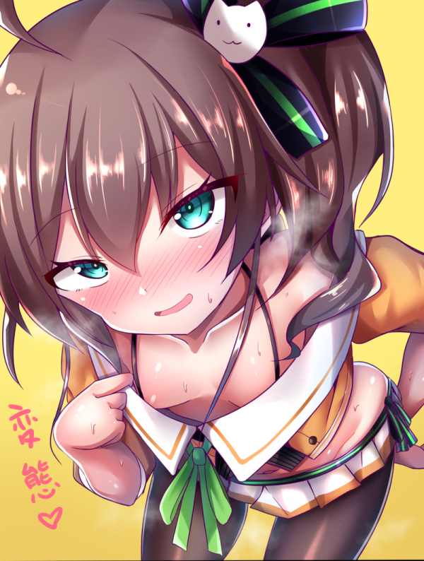 【二次】痴女、スケベな女の子たちのエロ画像 Part38 | えろかん 102 【二次】痴女、スケベな女の子たちのエロ画像 Part38 | えろかん 101 img 69b728000d3bf