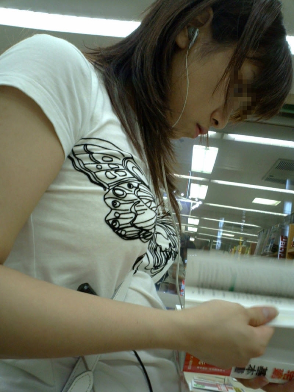 いつでも見放題の素人の街撮り着衣おっぱい画像 | 素人エロ画像やったる夫 24 いつでも見放題の素人の街撮り着衣おっぱい画像 | 素人エロ画像やったる夫 23 img 69b7ecf3aeb16