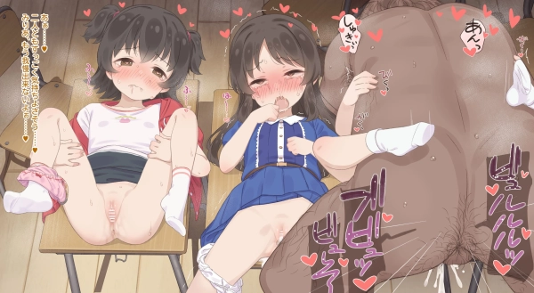 色々な意味で強心臓でなければ無理そう… ♂1vs♀複数のハーレム画像♪ 24 色々な意味で強心臓でなければ無理そう… ♂1vs♀複数のハーレム画像♪ 23 img 69b8252235745