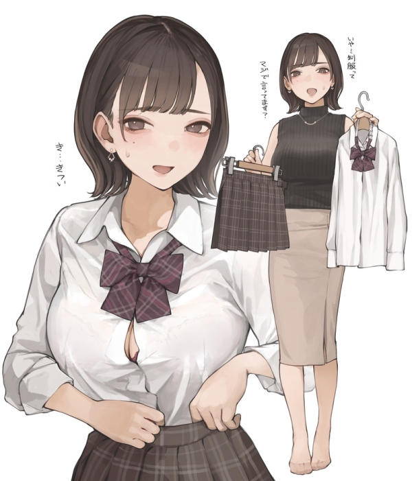 【二次】大人の色気を感じるお姉さんたちのエロ画像 Part54 | えろかん 12 【二次】大人の色気を感じるお姉さんたちのエロ画像 Part54 | えろかん 11 img 69b8797e188fe