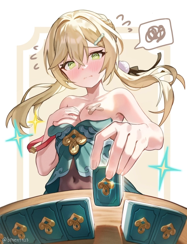 「まだ負けてないし…っ」脱衣ゲームでドンドン脱がされちゃう女の子の画像♪ 68 「まだ負けてないし…っ」脱衣ゲームでドンドン脱がされちゃう女の子の画像♪ 67 img 69c0d30059340