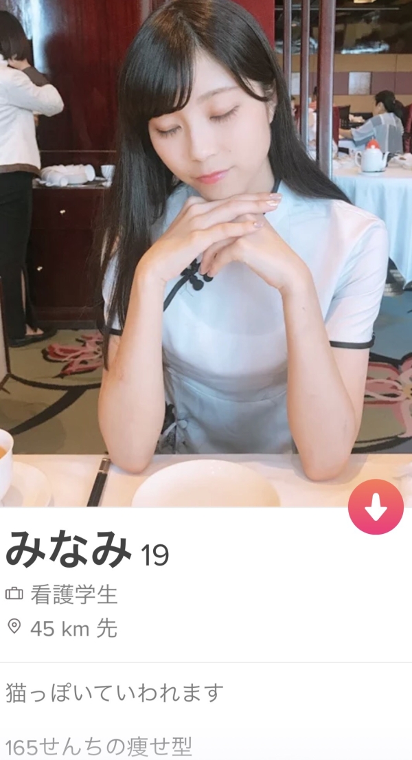 ワイ、熟女デリ自宅に呼んだらクッソ美人なオバサマが現るwwwwwwwwwwwwww | 素人エロ画像やったる夫 8 ワイ、熟女デリ自宅に呼んだらクッソ美人なオバサマが現るwwwwwwwwwwwwww | 素人エロ画像やったる夫 7 img 69c10b560776c