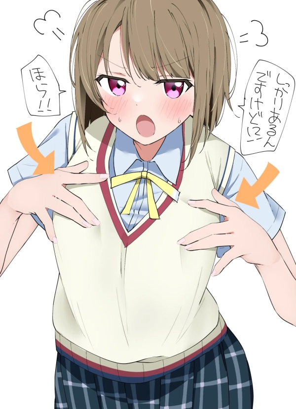 【ラブライブ!虹ヶ咲学園スクールアイドル同好会】中須かすみ の萌え&H画像♪ ④ 26 【ラブライブ!虹ヶ咲学園スクールアイドル同好会】中須かすみ の萌え&H画像♪ ④ 25 img 69c12772f0f25