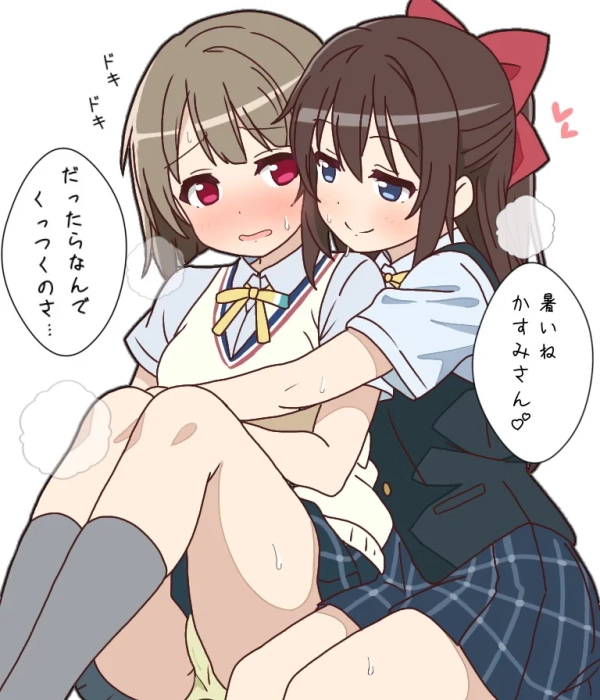 【ラブライブ!虹ヶ咲学園スクールアイドル同好会】中須かすみ の萌え&H画像♪ ④ 40 【ラブライブ!虹ヶ咲学園スクールアイドル同好会】中須かすみ の萌え&H画像♪ ④ 39 img 69c12774d7b09