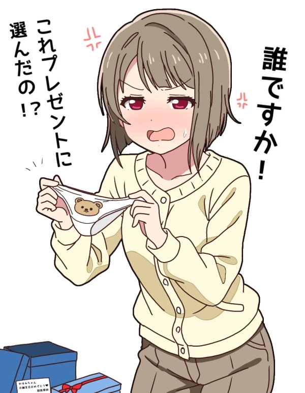 【ラブライブ!虹ヶ咲学園スクールアイドル同好会】中須かすみ の萌え&H画像♪ ④ 88 【ラブライブ!虹ヶ咲学園スクールアイドル同好会】中須かすみ の萌え&H画像♪ ④ 87 img 69c1277c70c97