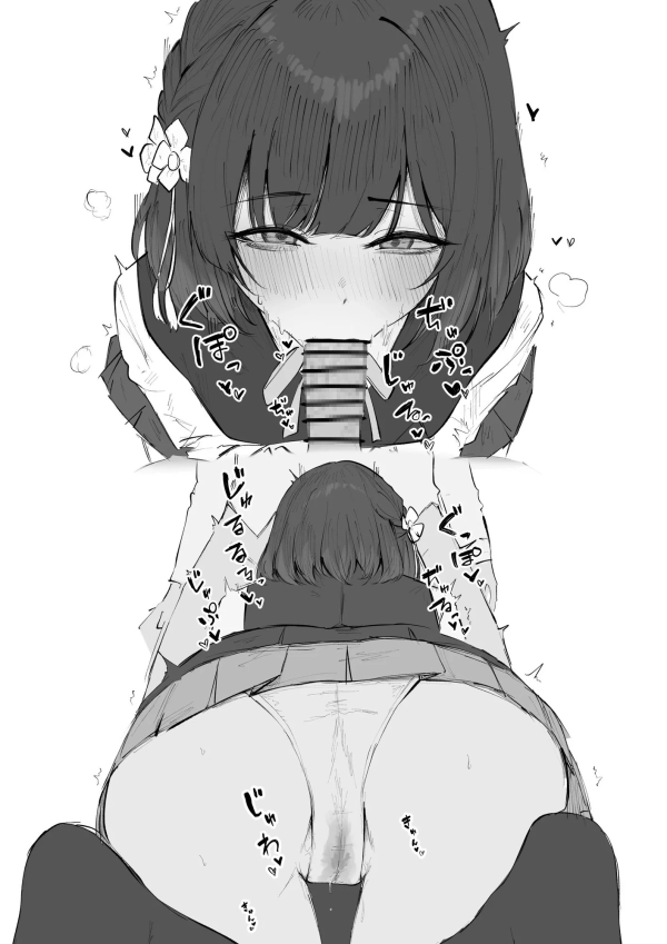 「ぱんちゅぬれちゃってる」愛液で下着ぐっしょり濡らしちゃってる女の子画像💦 16 「ぱんちゅぬれちゃってる」愛液で下着ぐっしょり濡らしちゃってる女の子画像💦 15 img 69c4733eb0845