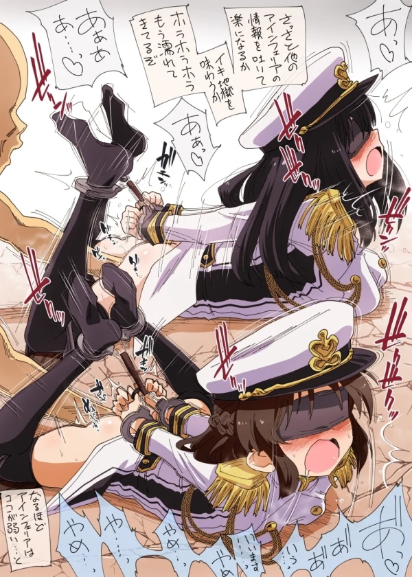 「もう弱点バレてるっ!?♡」手まん・指まんで気持ち良くされちゃう女の子画像♪ 70 「もう弱点バレてるっ!?♡」手まん・指まんで気持ち良くされちゃう女の子画像♪ 69 img 69c7162f0c811