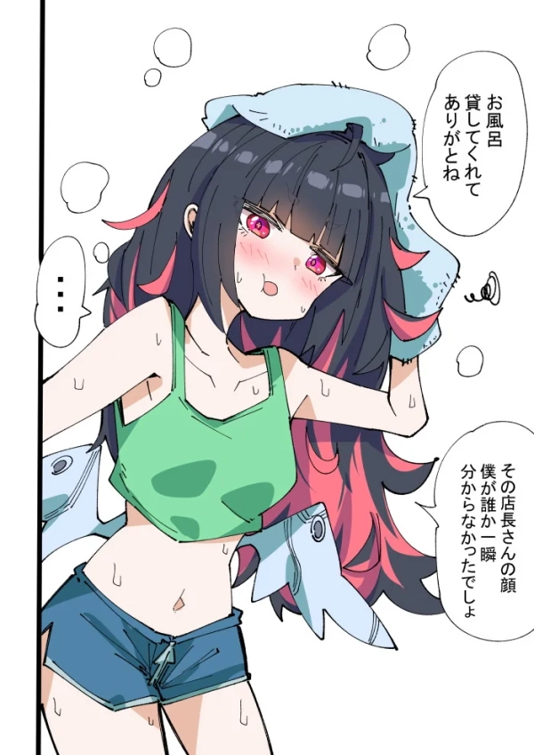 【ゼンレスゾーンゼロ】南宮羽 のH画像【ZZZ】 50 【ゼンレスゾーンゼロ】南宮羽 のH画像【ZZZ】 49 img 69c7bfa77c589