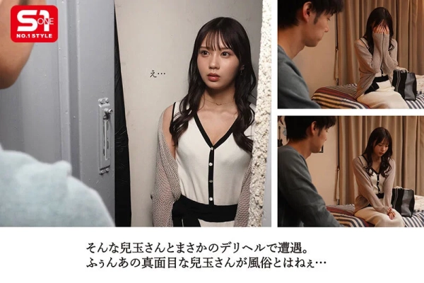 【抜けるエロ画像】爆乳美女のパイズリローテーションや美人OLとのオフィスセックスなど!(29枚) | エロ画像ギャラリー 32 【抜けるエロ画像】爆乳美女のパイズリローテーションや美人OLとのオフィスセックスなど!(29枚) | エロ画像ギャラリー 31 img 69cbb375d1448