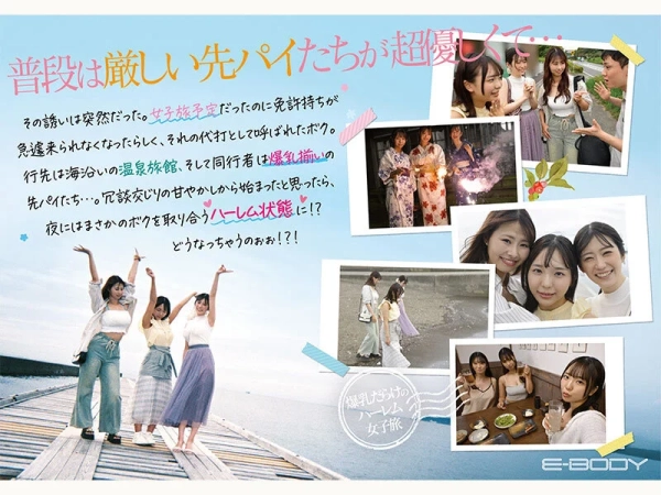 【抜けるエロ画像】爆乳美女のパイズリローテーションや美人OLとのオフィスセックスなど!(29枚) | エロ画像ギャラリー 54 【抜けるエロ画像】爆乳美女のパイズリローテーションや美人OLとのオフィスセックスなど!(29枚) | エロ画像ギャラリー 53 img 69cbb3785d0df