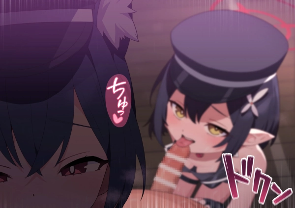 「我慢しなくて良いんだよ…♡」♀2匹に同時に獲り愛されちゃう!? 3ぴーH♪ 86 「我慢しなくて良いんだよ…♡」♀2匹に同時に獲り愛されちゃう!? 3ぴーH♪ 85 img 69d28334c20e2