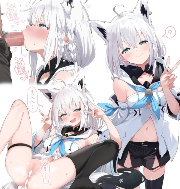 【二次】猫耳、狐耳などが生えたケモミミっ娘たちのエロ画像 Part143 | えろかん 64 【二次】猫耳、狐耳などが生えたケモミミっ娘たちのエロ画像 Part143 | えろかん 63 img 69d693bec2f7a