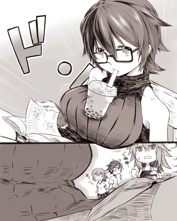 【遊戯王】霊使い の少女たちの叡智画像☆ ② 44 【遊戯王】霊使い の少女たちの叡智画像☆ ② 43 img 69d8e26190f29