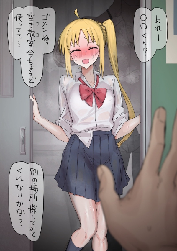 【ムワッ♡】臭い、湯気、熱気の描写が抜ける二次エロ画像 Part54 | えろかん 52 【ムワッ♡】臭い、湯気、熱気の描写が抜ける二次エロ画像 Part54 | えろかん 51 img 69d8fe78ce40a