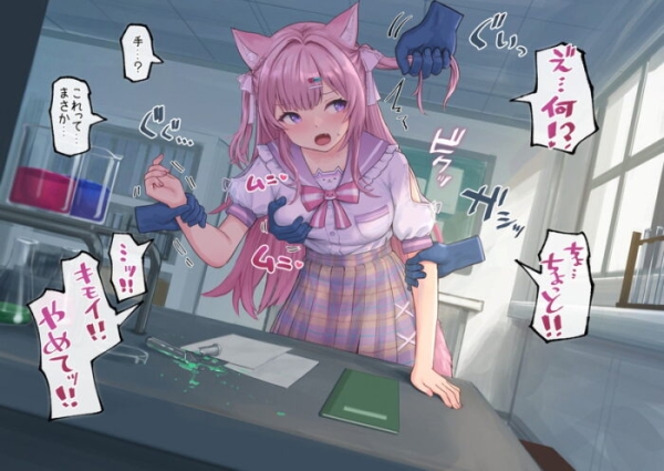 本日のランダム最新二次エロ画像まとめ Part1228 | 二次エロ喫茶 68 本日のランダム最新二次エロ画像まとめ Part1228 | 二次エロ喫茶 67 img 69d9c36f73998